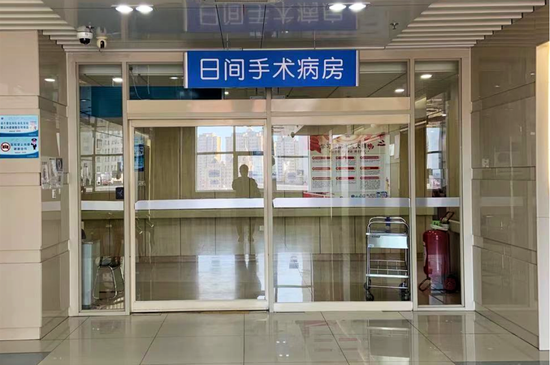 哈医大一院日间手术病房开展数十种高效快捷外科手术