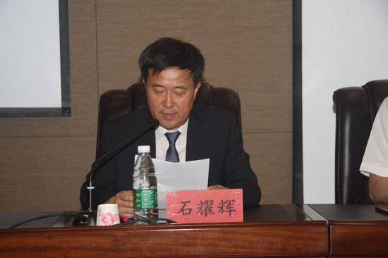 黑龙江省医院石耀辉院长在会议上致欢迎词