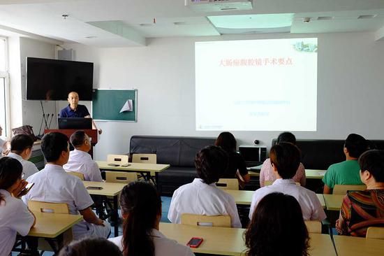 崔滨滨主任讲座现场