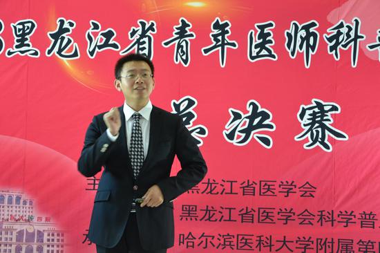 二等奖获得者 鸡西市鸡矿医院护士李冰妍本次大奖赛评委由黑龙江省