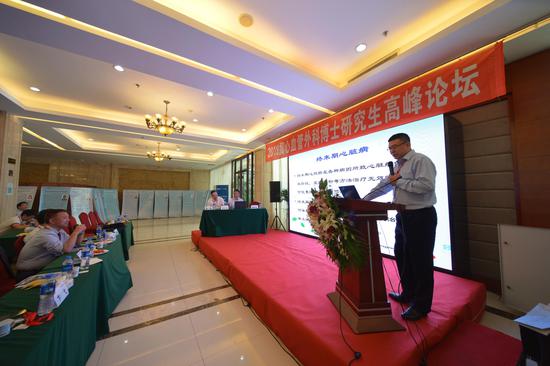 黑龙江省人民医院（黑龙江省中日友谊医院）黄牛随时帮患者挂号的简单介绍
