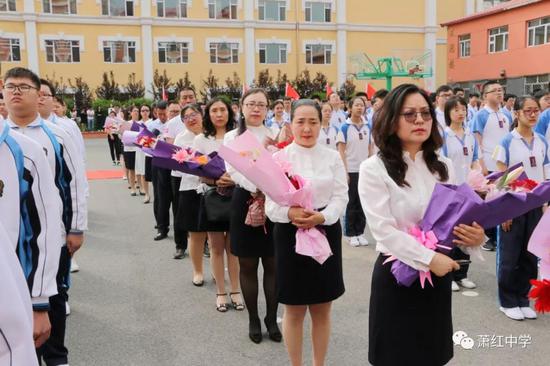 青春绽放挥别四载师生情梦想领航萧红学子展风流萧红中学2019届学生