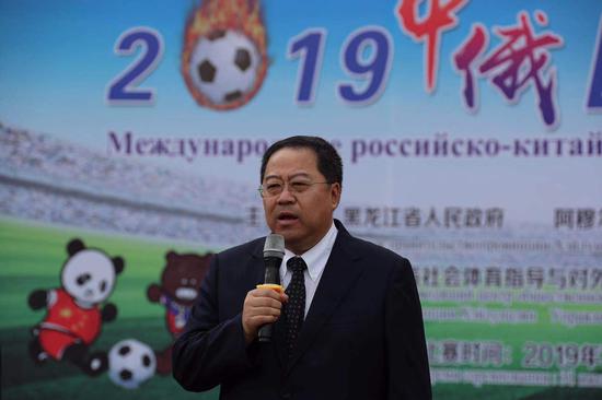 黑龙江省政府副秘书长王大为宣布开幕