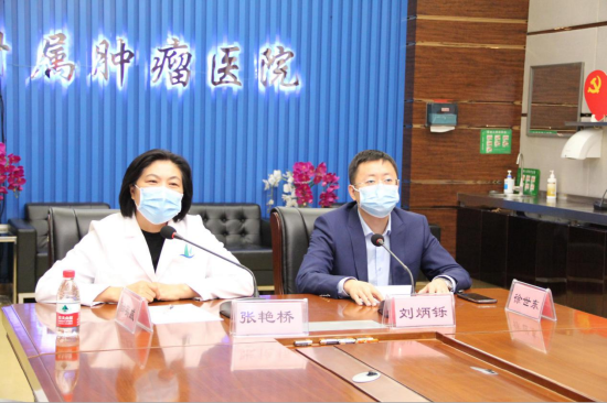 哈医大肿瘤医院副院长张艳桥教授参加活动