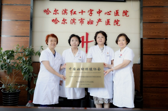 哈尔滨市儿童医院医院代诊票贩子挂号，检查加急快速入院的简单介绍