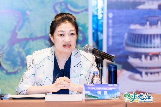 黑龙江省文化和旅游厅党组书记,厅长何晶致辞