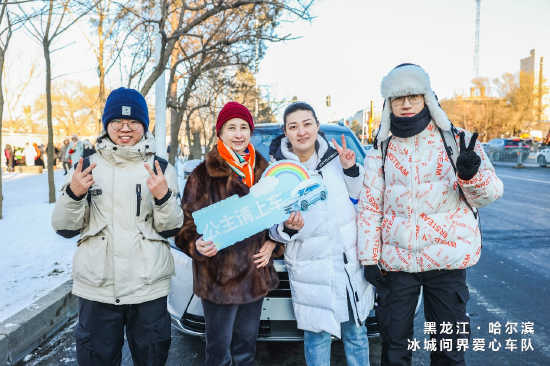 一支车队温暖一座城，哈尔滨华为问界车队爱心接送传递“尔滨”热情