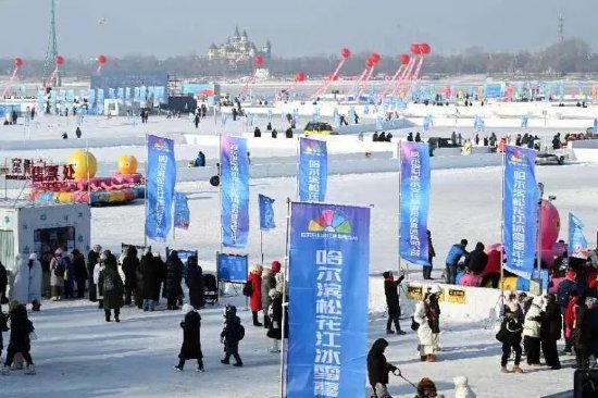 “尔滨”是如何炼成的 倾力打造冰雪旅游超级IP