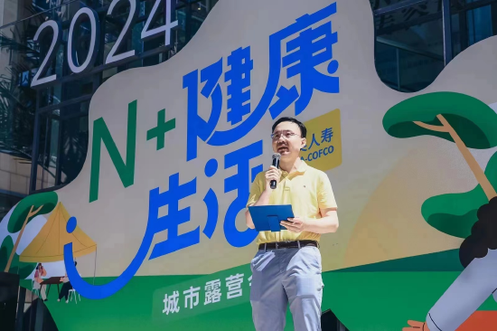 健康的生活方式是重要的英语 fc40-5cab0d0dfbf8c30b2c48b7d9456a71c4.png
