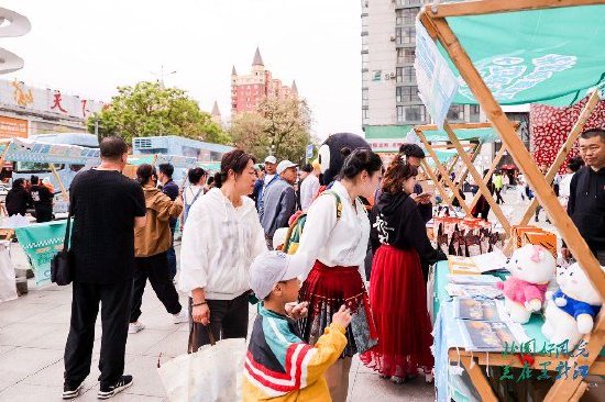 清凉龙江 "辽"你做客黑龙江省2024年夏季旅游推介会走进沈阳