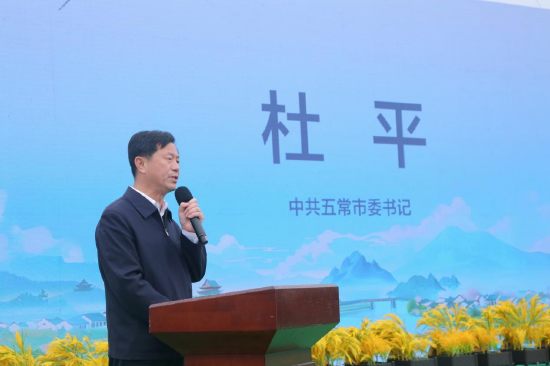 五常市委书记杜平表示,黑龙江文旅市场持续火爆,哈尔滨全季旅游正在