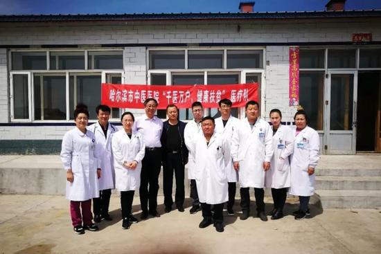 用三天的时间分别前往宾县永和乡,糖坊镇,摆渡镇,宾州镇,胜利镇,宾西