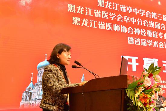 国家卫计委脑防委陈雪主任致辞