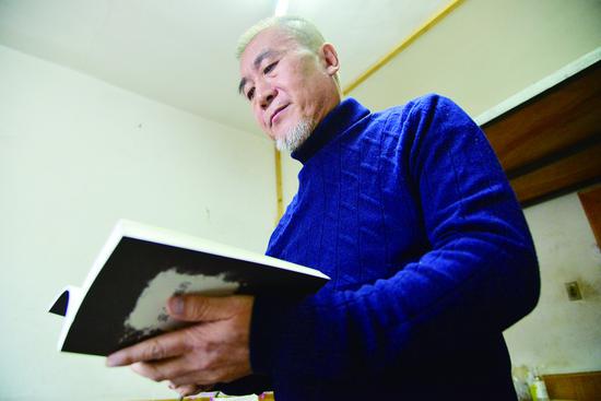 肝癌晚期的冰城"老文青"王伟宏志愿捐献遗体