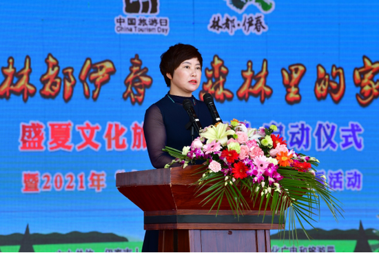 "林都伊春·森林里的家"盛夏文化旅游季开启