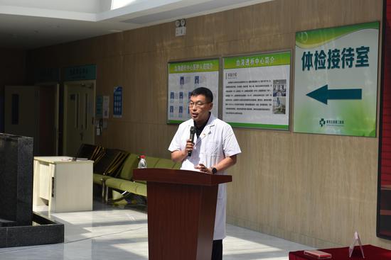 黑龙江省第二医院党委书记王开利