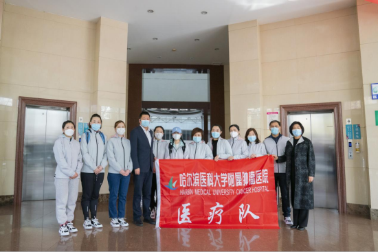 哈爾濱腫瘤醫院怎么掛號全國乳腺最好的十大醫院排名