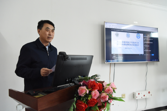 黑龙江省医师协会全科医师专业委员会名誉主任委员王永晨教授致辞