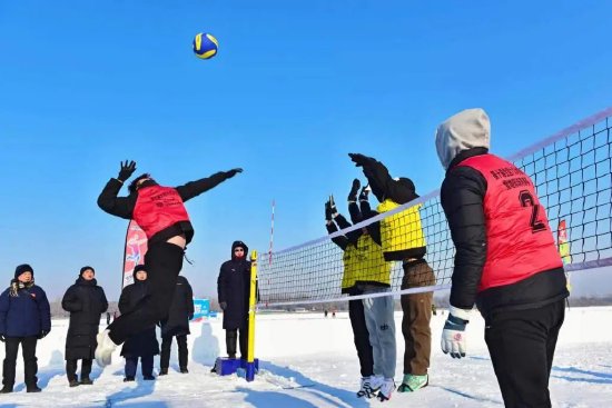 【助力亚冬】坐标松花江冰雪体育乐园｜全国首个免费雪地排球场正式开放