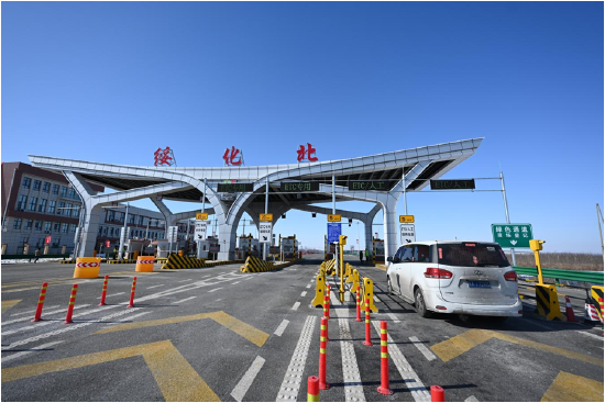 吉黑高速,绥大高速,铁科高速拉五段公路建设项目正式通车运营