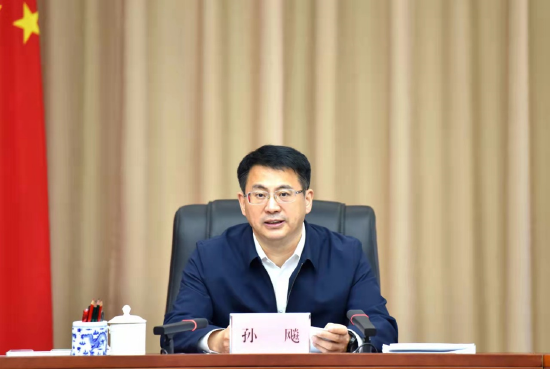 孙飚主持召开绥化市政府常务会议