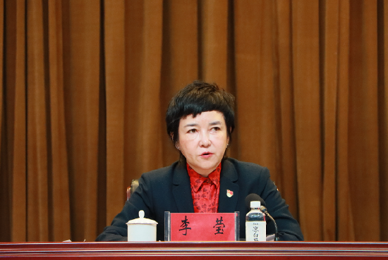 宾县能力作风建设巩固提升暨优化营商环境大会召开