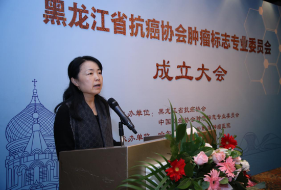 李玉莲秘书长主持会议