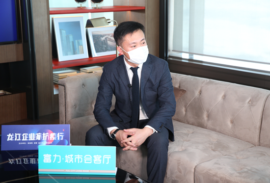 黑龙江省玉泉酒业有限责任公司董事长杨立友在富力·城市会客厅