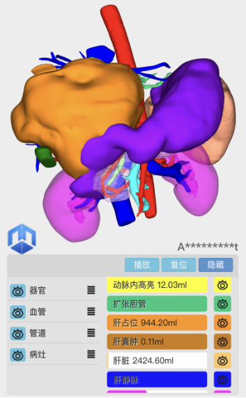 擅長：復雜肝、膽、胰腺腫瘤根治切除，手術切除率高。對肝硬化、脾腫大、頑固性腹水治療及結腸癌...黃牛代掛聯系方式-全天在門口隨時聯系，核磁加急辦理的簡單介紹