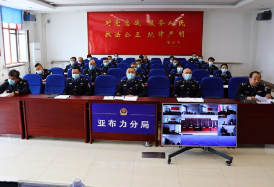 亚布力分局迅速贯彻落实省局疫情防控部署会_新浪黑龙江_新浪网