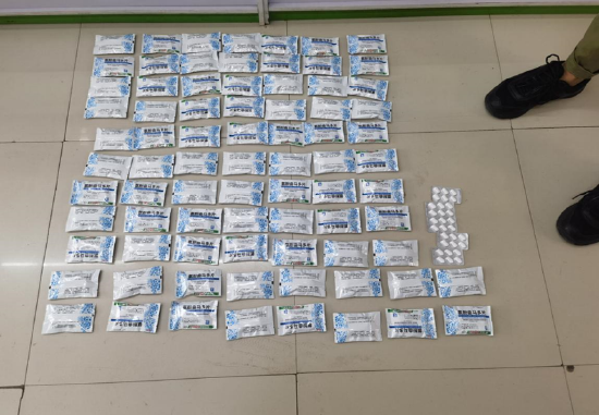 非法贩卖管制药品曲马多复方制剂抓