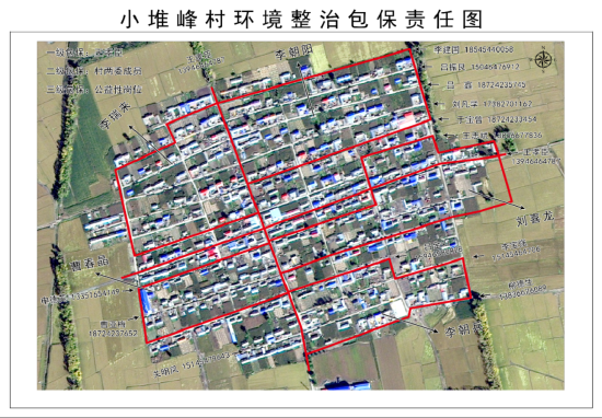 桦川县行政区划图图片