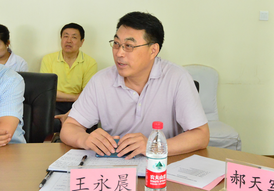 哈医大二院党委书记王永晨讲话