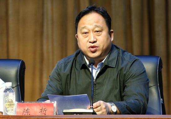 省体育局局长陈哲