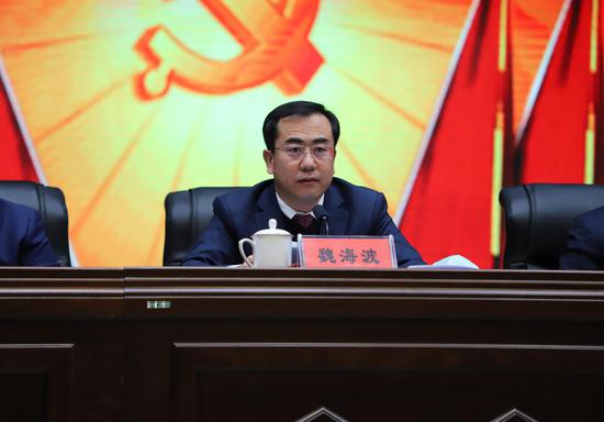 依安县长魏海波同志发表讲话