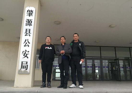 肇源县局抓获1名本网逃犯_新浪黑龙江_新浪网