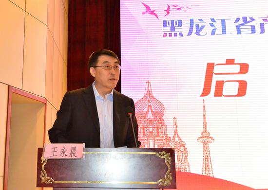 哈医大二院党委书记王永晨在黑龙江省产前筛查与诊断联盟启动仪式上