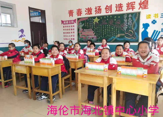海伦市海北镇中心小学