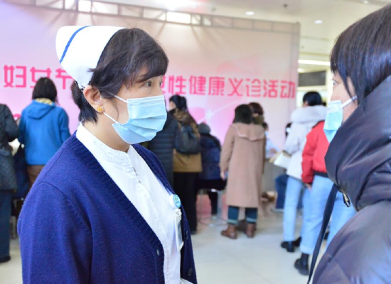 哈医大二院举办三八妇女节关爱女性健康义诊活动