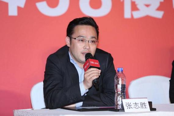 北京秀中律师事务所创始人张志胜