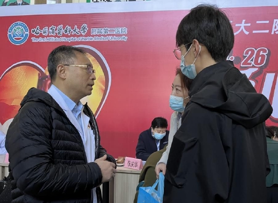 哈医大二院心血管病医院院长,心内科主任于波教授提供诊疗咨询