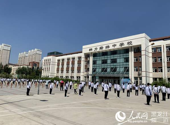 图片由哈尔滨市群力经纬中学校提供