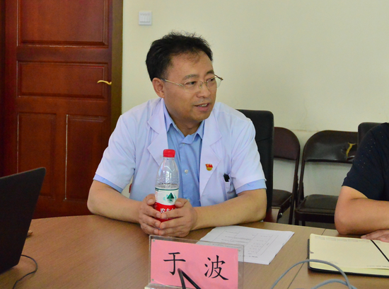 哈医大二院干细胞临床研究机构负责人于波教授讲话