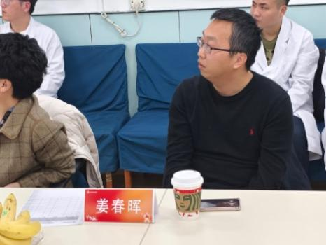 哈医大一院成功举办i型神经纤维瘤病多学科mdt团队会议