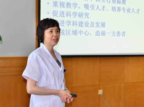 哈医大二院成为省唯一通过国家首批pccm科规范化建设评定单位