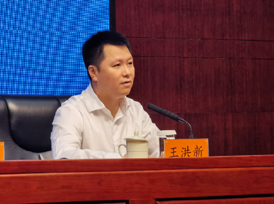 哈尔滨市文化广电和旅游局局长王洪新