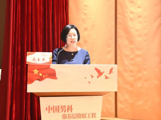 哈医大二院泌尿外科二病房主任张春影教授致辞黑龙江省医学会泌尿外科