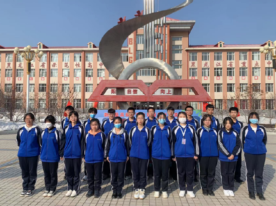 齐齐哈尔市第一中学,双鸭山市第一中学,伊春市第一中学,勃利县高级