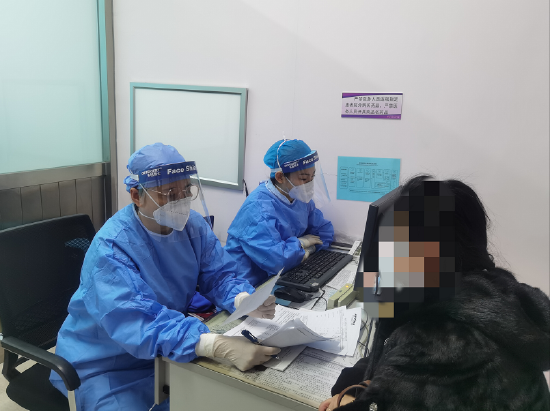 来到哈尔滨市红十字中心医院找到刘晓丽教授