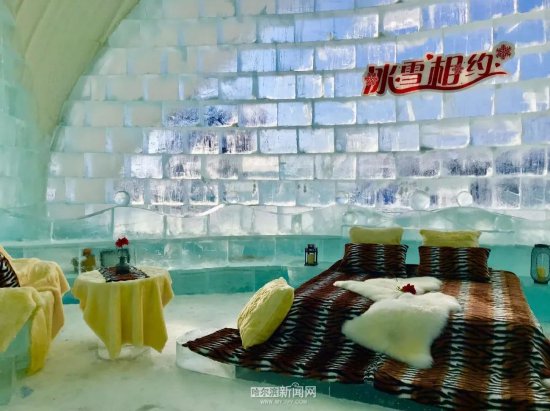 冰床上试睡，冰屋子里吃火锅……就在冰雪大世界3D复合冰造的“天空之舞”里